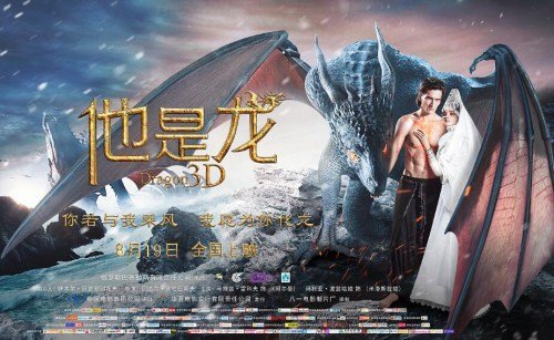 苏福尔斯大学毕业证电子图